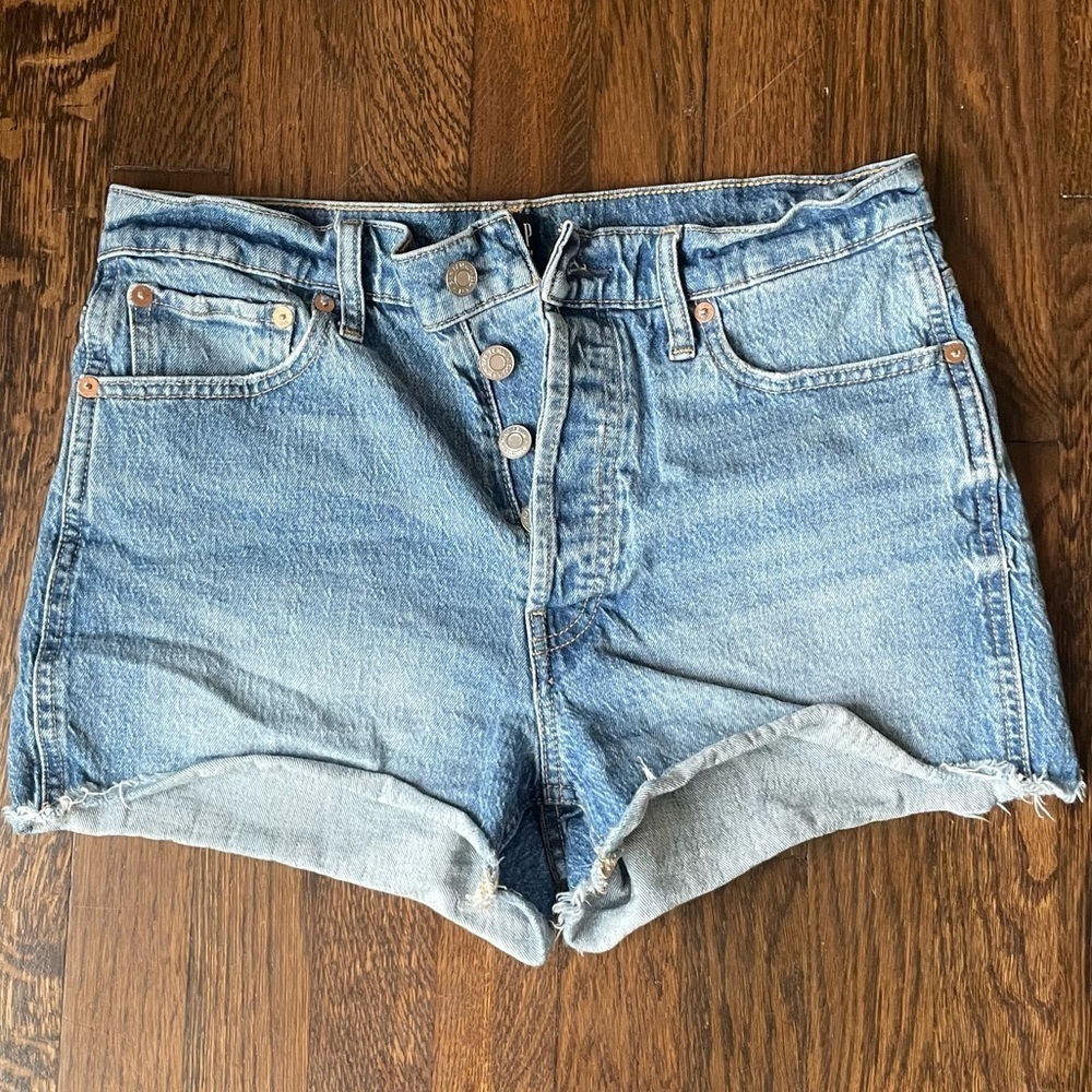 Gap cheeky short